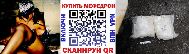 Купить наркотики цена Сухиничи COCAIN Alpha-PVP Амфетамин ГАШ
