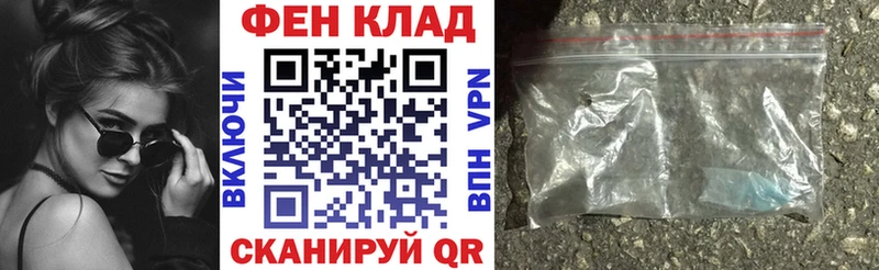 Amphetamine 97%  Сухиничи 