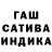 ГЕРОИН белый Foliadusl