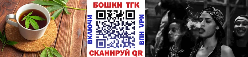Еда ТГК конопля  наркота  Сухиничи 