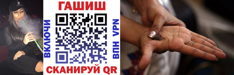 ГАШИШ гарик Сухиничи