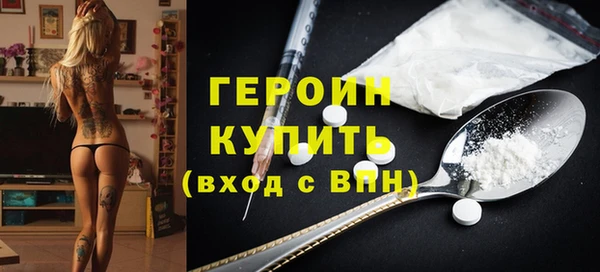 дурь Арсеньев