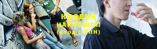 гидропоника Нея