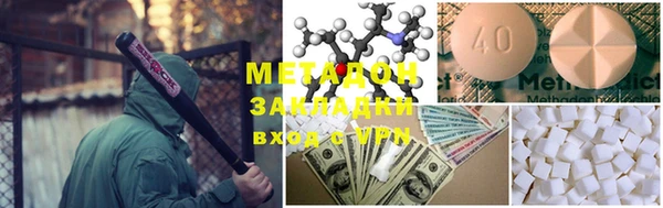 ECSTASY Алзамай