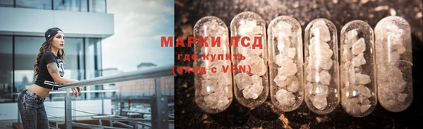 круглые Армянск