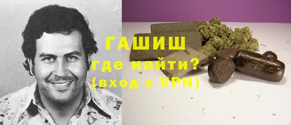 дурь Арсеньев