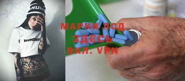 меф VHQ Нефтегорск