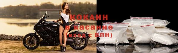 меф VHQ Нефтегорск