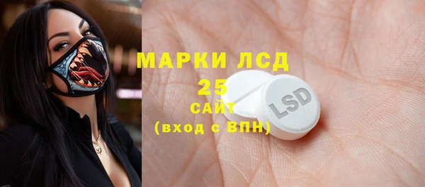 кокаин премиум Алексин