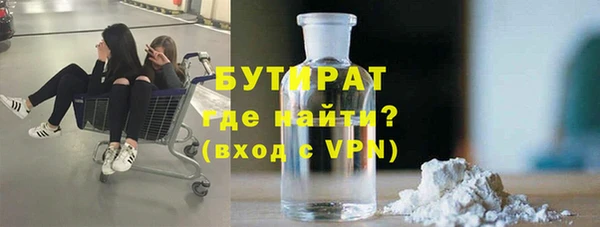 дурь Арсеньев