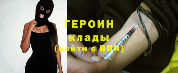 шишки Аркадак