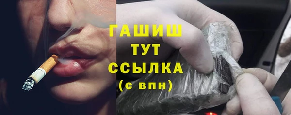 jwh Алексеевка