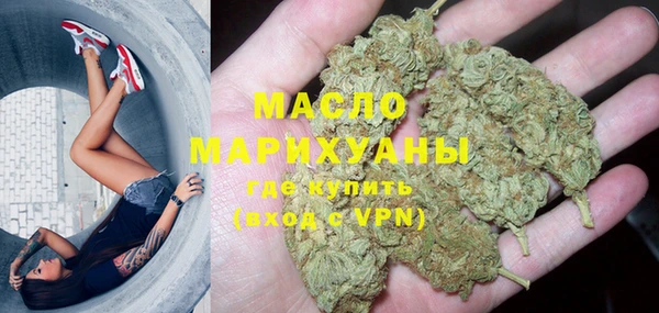 а пвп мука Нефтекумск