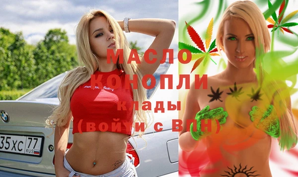 дурь Арсеньев