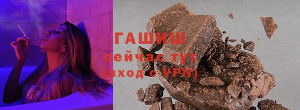 шишки Аркадак