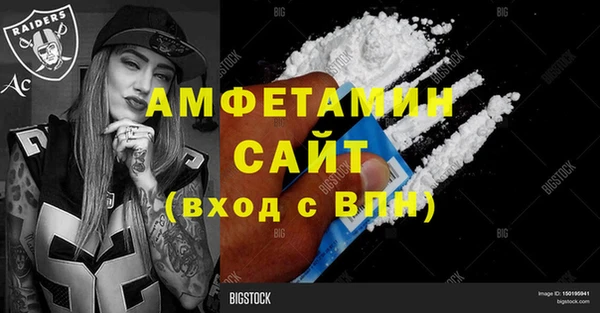 дурь Арсеньев