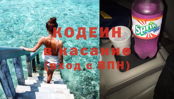 круглые Армянск