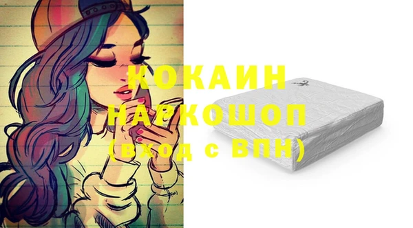 круглые Армянск