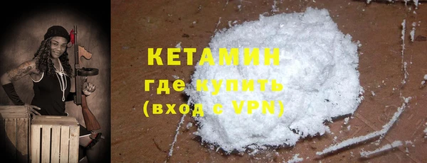 круглые Армянск