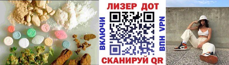 ЛСД экстази ecstasy  ссылка на мегу как войти  Сухиничи 