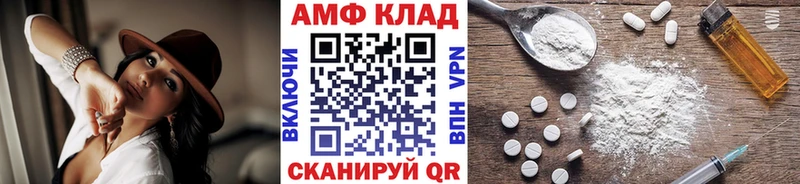МЕТАМФЕТАМИН мет как найти закладки Сухиничи