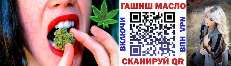 kraken онион  Сухиничи  ТГК вейп с тгк  сколько стоит 