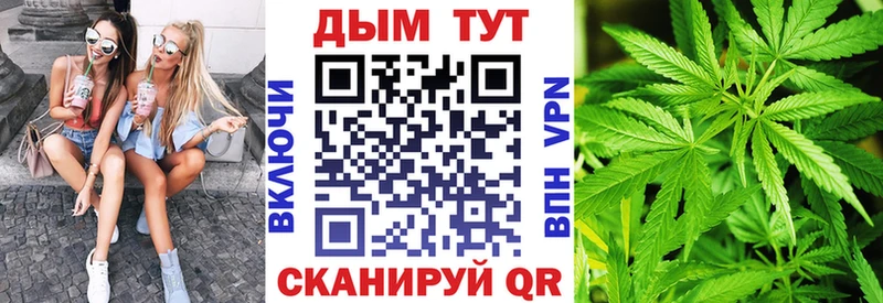цена наркотик  Сухиничи  мега ссылка  Марихуана индика 